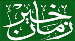 Responsive image
